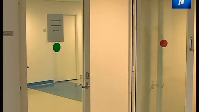 Ревматизм лишает страну налогов