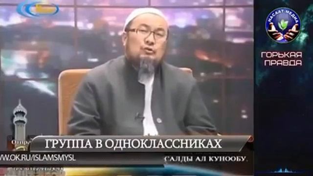 Проповедь если девушке запрещают родители одевать хиджаб смотреть онлайн