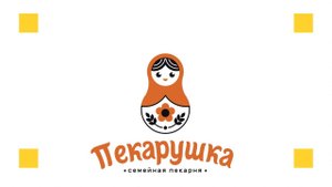 Пекарушка (анимация логотипа)