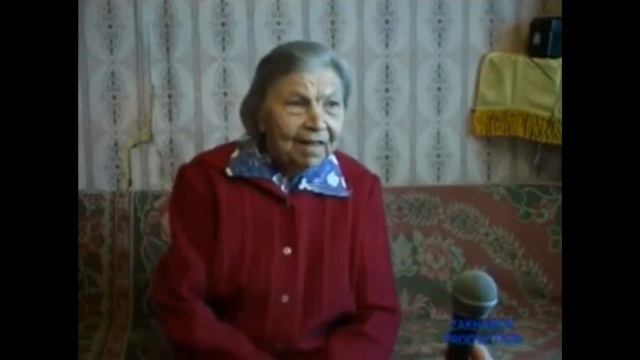 Антонина Ивановна