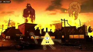 гравити фолз 19-22 серия