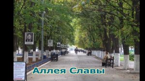 Фотоколлаж «Остановись, мгновение» о достопримечательностях пос. Матвеев Курган Ростовской области