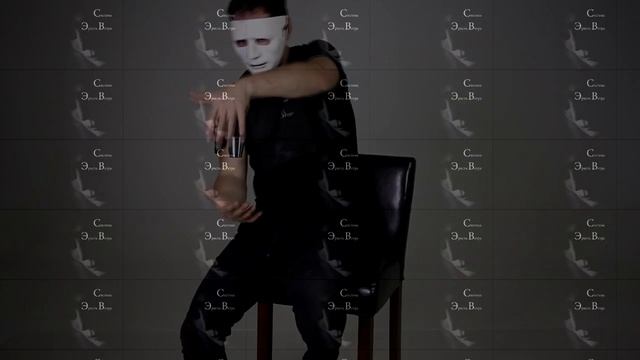 Телекинез от Эрнста Ветра Металлическая рюмка из чехла смотреть онлайн