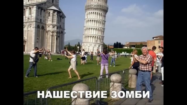ШКОЛОМЕМЫ. Чему они учат школьников!!!!