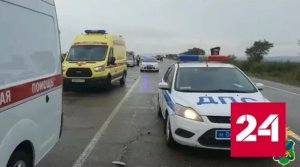 В Приморье четыре человека погибли в аварии - Россия 24 