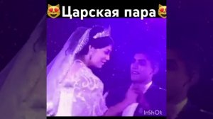 Цыганская свадьба Оксана и Лёша, ❤️