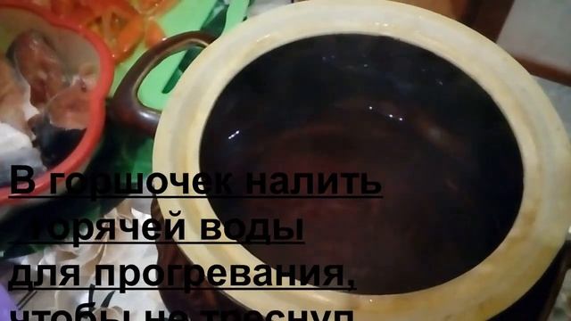Рыба с овощами. Горбуша в горшочке с шампиньонами. Рыба в горшочках. Низкокалорийное блюдо.