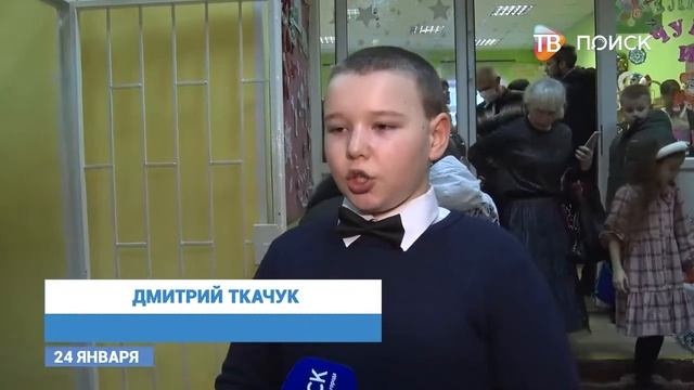 Елка Чука и Гека смотреть онлайн