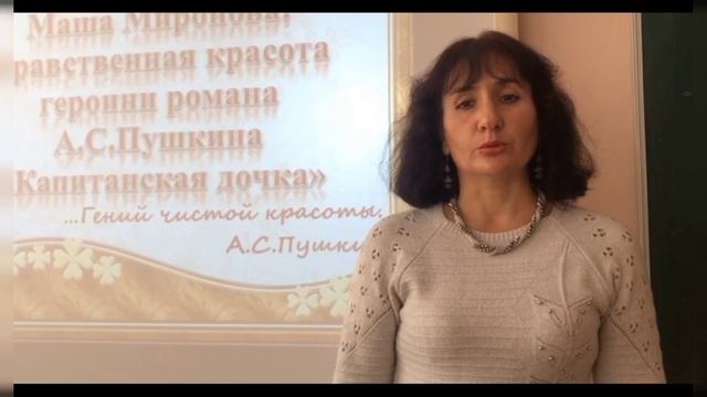 Самоанализ урока