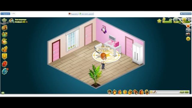 КЛИП / ГРИБЫ - ТАЕТ ЛЁД, Девочка с карэ, Баклан тимати / АВАТАРИЯ смотреть онлайн