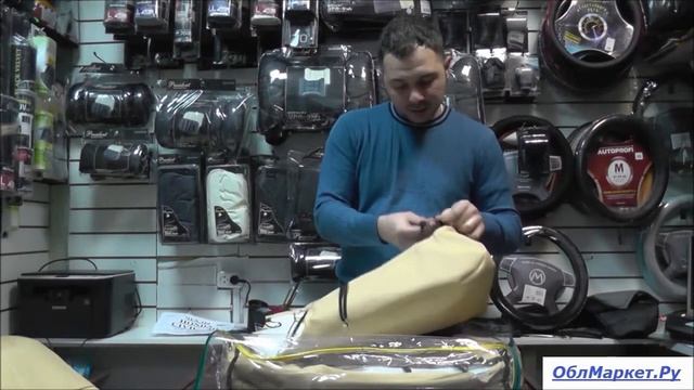 Honda Civic 4d (2008 год). Обзор комплекта авточехлов смотреть онлайн