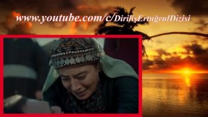 Эртугрул 83.