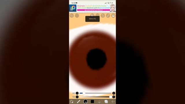 школа рисования 2/2 часть