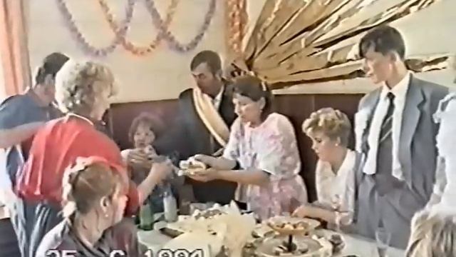 СВАДЬБА 90-х! Счастье из ПРОШЛОГО! ПОДАРКИ! Снятие ФАТЫ! 4ч.