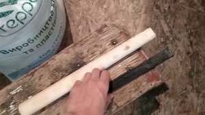 Купил Полностью Новый Рашпиль Времен СССР + Не большой Тест