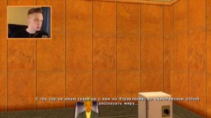 ПРОСТО ДО СЛЕЗ - САМАЯ ГРУСТНАЯ КОНЦОВКА ИГРЫ GTA SAN ANDREAS !!!