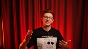 Как понимать физику?