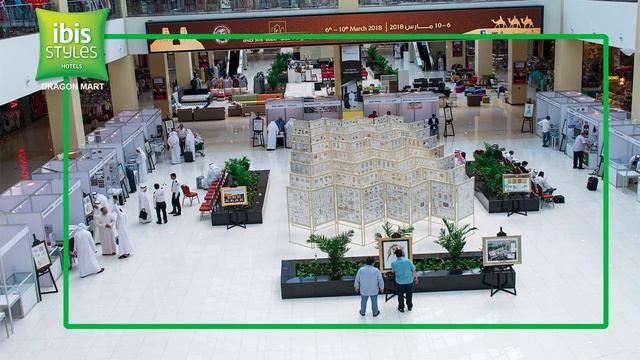 STAMP EXHIBITION at Dragonmart 2 смотреть онлайн