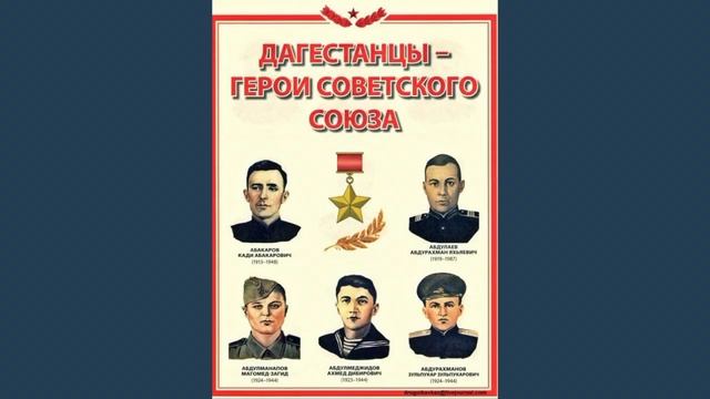 Тахнаева – аварка из Чоха, потерявшая честь, совесть, дагестанский яхъ-намус, проклинает чародинцев