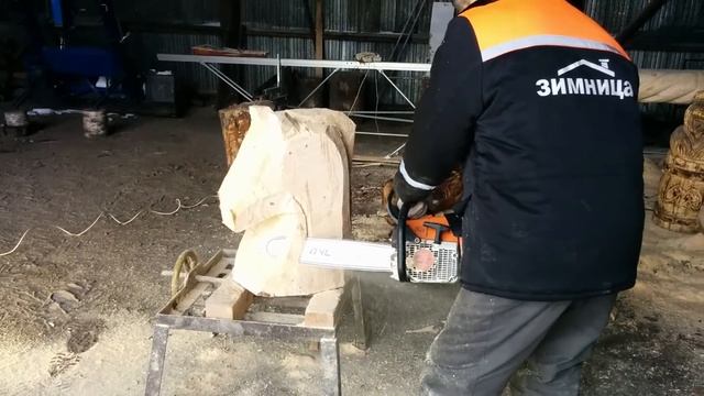 Наш ангар деревянной скульптуры