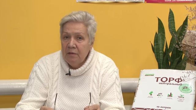Голова садовая - Какой торф выбрать для своих растений смотреть онлайн