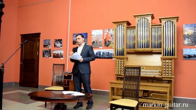 Пути преодоления сценического волнения