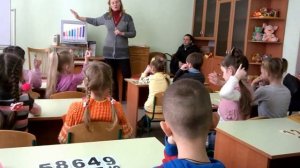 Математика.  Дошкольная подготовка. Открытый урок