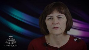 Свидетельство исцеления от онкологии