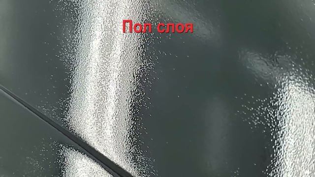 Техника, правила нанесения лака. Автомаляр учит красить авто правильно. Покраска авто своими руками