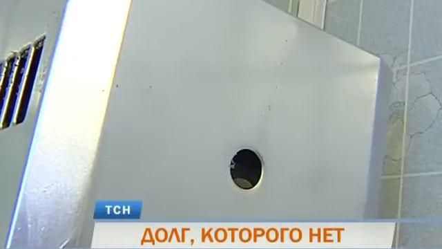 Телевизионная служба новостей (9 февраля) смотреть онлайн