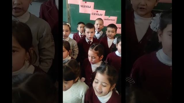 С праздником , милые мамы! смотреть онлайн