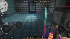 ловим секретную анимацию на отвёртку в стэндкнайф