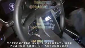 Tetris для хундай Киа GameBoy Тетрис заводилка программатор хундай Литвинов182 waspKiller v777or