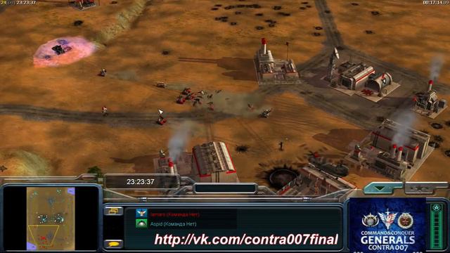 Гла яды vs США робот смотреть онлайн