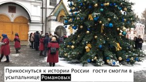 Экскурсия по Новоспасскому монастырю (360p).mp4