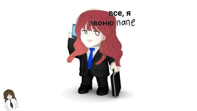 Краткий пересказ манхвы :)