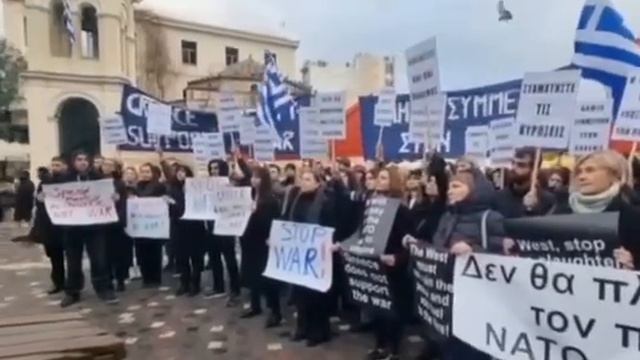 Жители Греции вышли на улицы против действий НАТО и поставок оружия на Украину