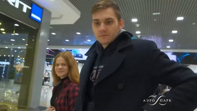 День защитника Отечества в ТРЦ АЭРО ПАРК 2020