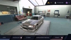 Купил все машины за серебро и игре тюнинг клуб онлайн