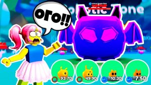 БАТЛ ПЕТ Симулятор! Прокачка от НУБ до ПРО в Pet Battles Roblox