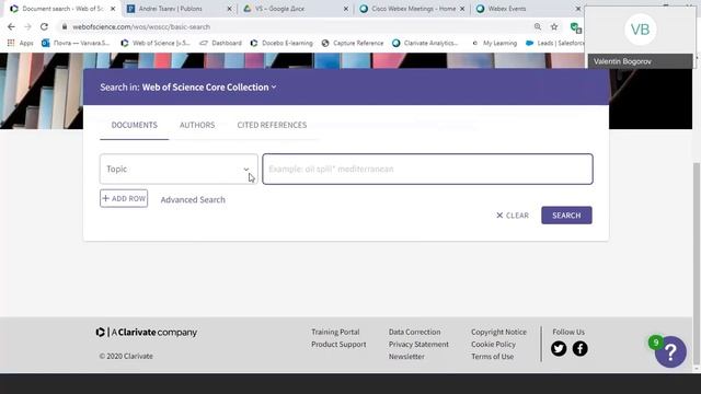 Новый интерфейс платформы Web of Science: основной поиск, новые функции и новые возможности смотреть онлайн