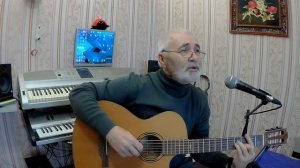 Сумерки.Кавер.гитара