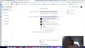 Как настроить ВК ТАРГЕТ на ТЕЛЕГРАМ канал. Пошаговая настройка рекламы вконтакте 2023 году.