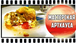 Вегетарианские фаршированные перцы