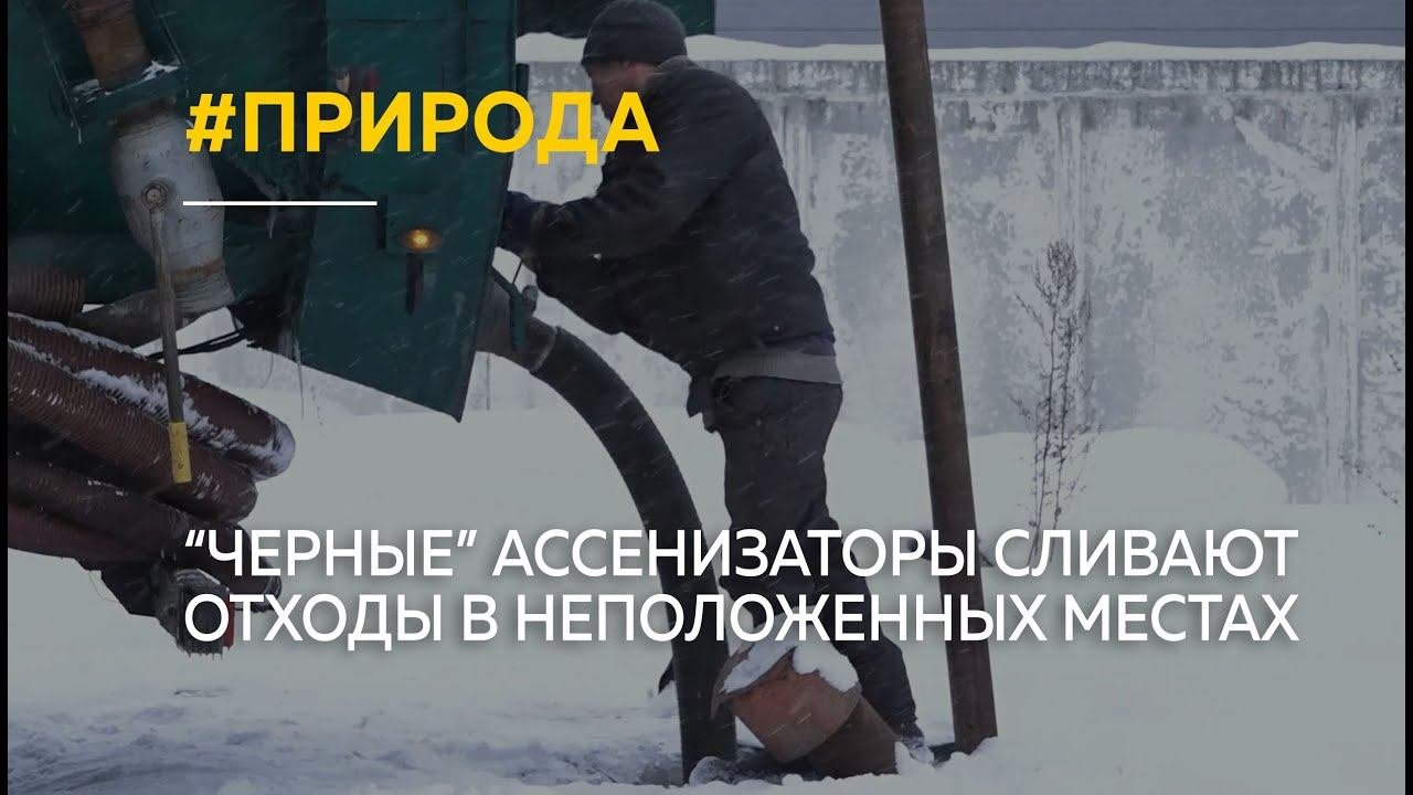 Когда то в местных. Когда то в местных