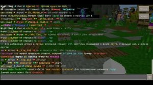 |√Раздаю игровую валюту на сервере Майн Нелл!! |Minecraft Pe ?|√