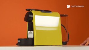 Обзор капсульной кофеварки DeLonghi Nespresso Essenza mini EN85 | Ситилинк