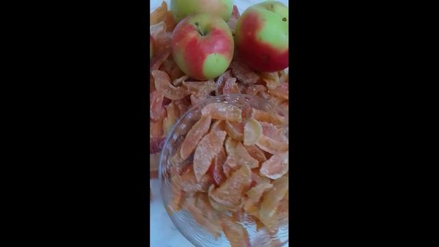 Цукаты яблочные