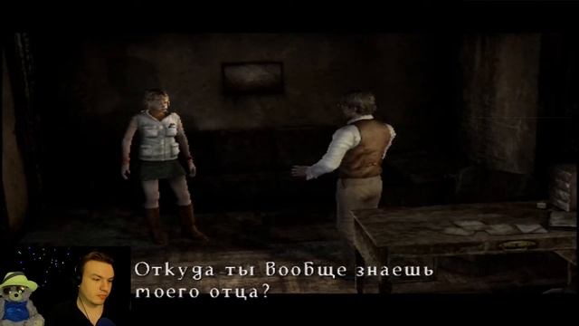 Silent hill 3 | Так-таааак смотреть онлайн