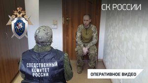 Вынесен приговор военнослужащему ВСУ, виновному в обстрелах гражданской инфраструктуры ДНР